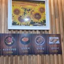 대성한우암소식육식당 이미지