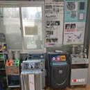 대림카공업사 이미지