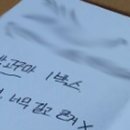 효정농장(2) 이미지