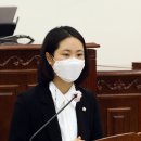 황은주 이미지