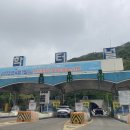 해송페인트