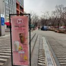 빨간코끼리약국 이미지