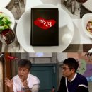 서가식당 이미지