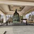 남정타워 이미지