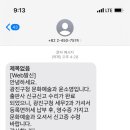 강남인쇄사 - 영등포구 | 강남인쇄사
