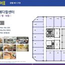 불당상가2 이미지