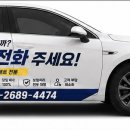전남카모터스 네이버블로그