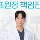 네이버치과의원 이미지