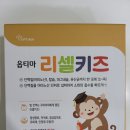 옵티마참약국 이미지