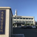 영차영차 이미지