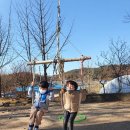 넓은마당어린이집 이미지