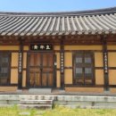 규남박물관 이미지