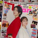 제이유니온 | [도쿄] 시부야 파미쿠라 스토어 꿀팁(?), 쟈니스 위주 도쿄여행 후기