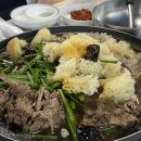 샘터유황오리 | 강원도[동해] - 맛집, 샘터유황오리전문점: 한섬해수욕장 물놀이 후 찐 맛집 추천