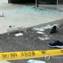 인지공판장 이미지