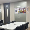 레츠스터디학원 | 인천 토익 | 부평 YBM 윈토익(중급반) 후기