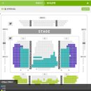 낙동강변로6-11 | 낙동아트센터 공연_[아이다] 예매_좌석배치