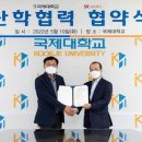 미래종합인력 이미지