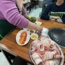 가야산할매집 이미지