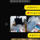 날 성장하게 만드는 친구와 함께하기