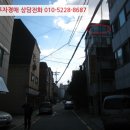 서초아트빌 이미지