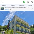 쌍근어촌체험휴양마을 이미지