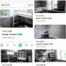 무주인게스트하우스 이미지