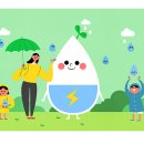 씨에스이엔지(주) 이미지