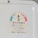 대경볼트 | 인천 계양구 작전동 대경 빌라/린나이 보일러/ 대성가스콘덴싱보일러 교체 후기