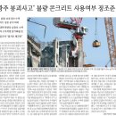 박물관 마트 이미지