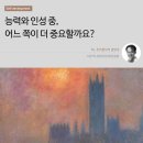 경희은한의원 이미지