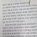 서정마을~서정저수지 이미지