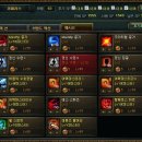 폴링스톤