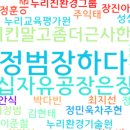 (주)대한환경이엔지 이미지