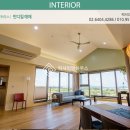 제주반디하우스 이미지