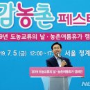 청계축산 이미지