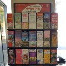 애월팔레스 이미지