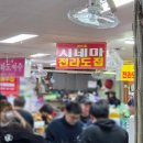 서원동-59 이미지