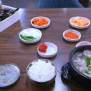 장안문순대국