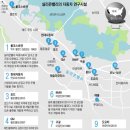 실리콘밸리는 '자동차 밸리'… 세계 1~8위 車 회사 모두 몰렸다 이미지