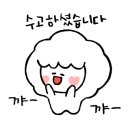 홍익가든