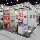 주식회사 나나리즘
