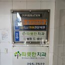 블랑드바비 이미지