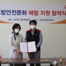 이천사동초교 이미지