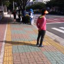 연산초등학교 앞 횡단보도 이미지