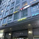 초이스뷰티라인 - 강남구 선릉로 431 | 초이스뷰티라인