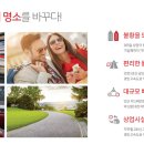 롯데365공인중개사사무소 이미지