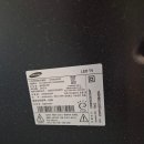 6350 | 공주티비수리 천안시 목천읍 출장수리 삼성 un55es6350 화면 어두움수리 화면 절반이 까맣게 나오는...