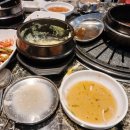 경원로55번길 | [김해맛집] 김해 삼남매 내외동맛집 김해고기집 후기