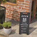 카페헤이슬 이미지